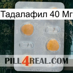 Тадалафил 40 Мг 24